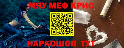 кокс Ковров