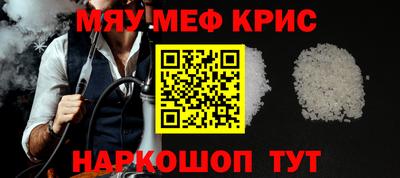 скорость mdpv Можга