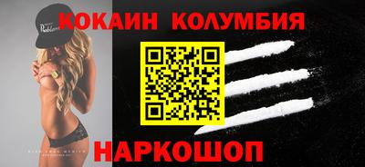 мет Моздок
