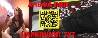 скорость Нальчик