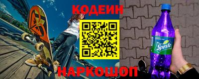 каннабис Можайск
