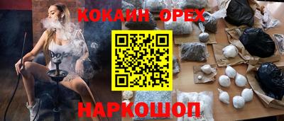 мет Моздок