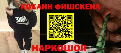 мет Моздок