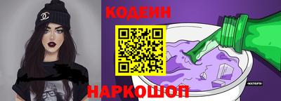 каннабис Можайск