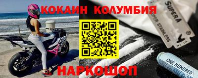 мет Моздок