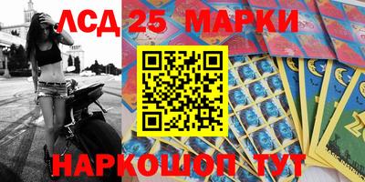 скорость mdpv Можга