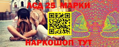 каннабис Можайск