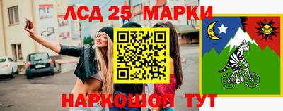 каннабис Можайск