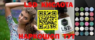 скорость mdpv Можга