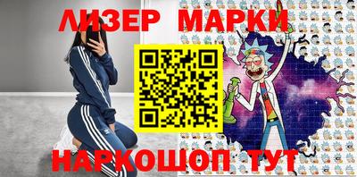 гашик Абакан