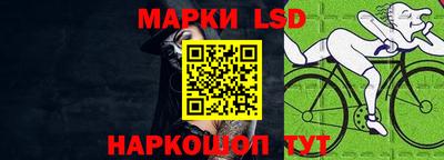 MESCALINE Азнакаево