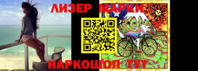мет Моздок