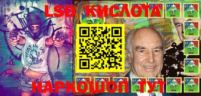 гашик Абакан