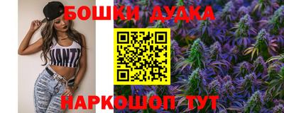 скорость mdpv Можга