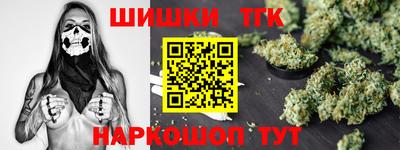 мет Моздок