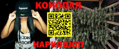 мет Моздок