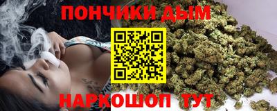 мет Моздок