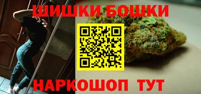 мет Моздок