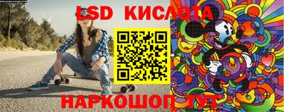 марихуана Абинск