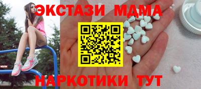скорость mdpv Можга