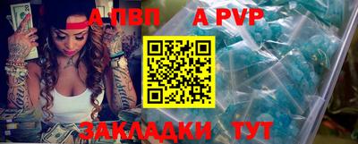 скорость mdpv Можга