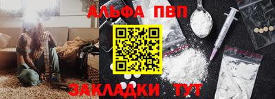 MESCALINE Азнакаево