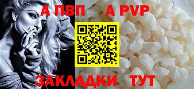 каннабис Можайск