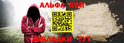 MESCALINE Азнакаево