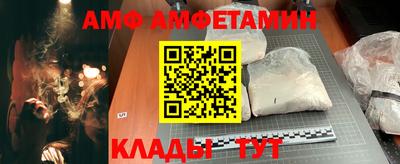 mix Коломна