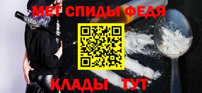 MESCALINE Азнакаево