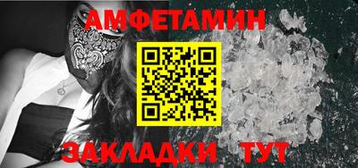 мет Моздок