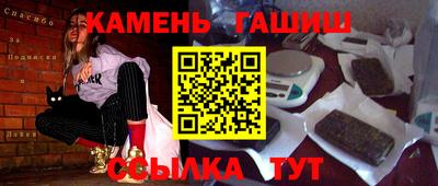 MESCALINE Азнакаево