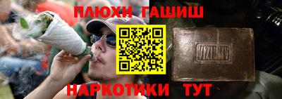 MESCALINE Азнакаево