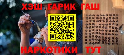 мет Моздок