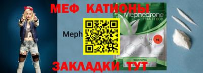 скорость mdpv Можга