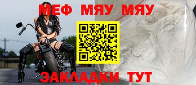 марихуана Абинск