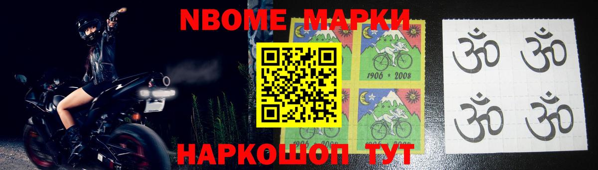 LSD-25 экстази ecstasy Усть-Илимск