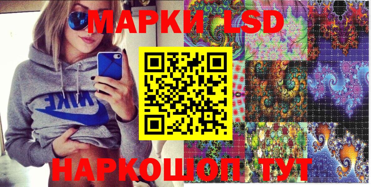 МЕТ  Бошки Шишки  Усть-Илимск  Гашиш  Cocaine  Мефедрон кристаллы 