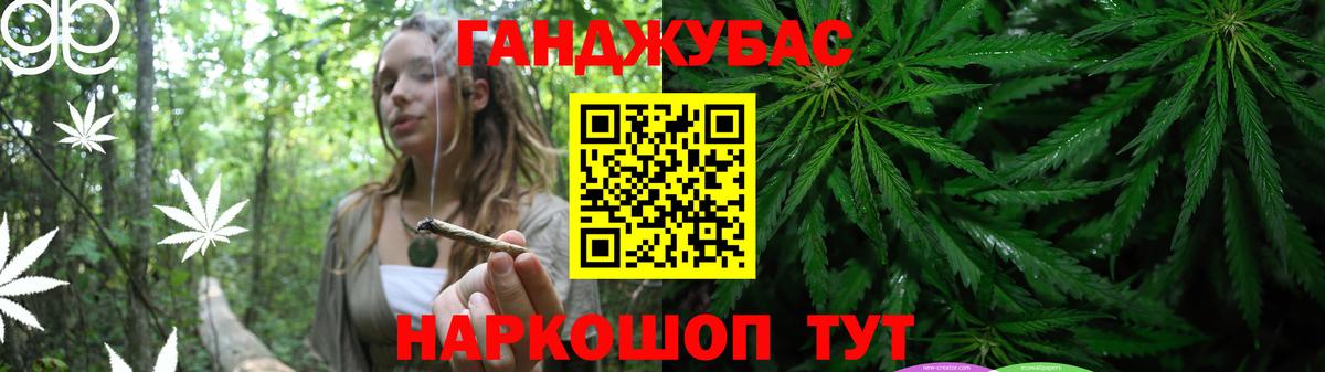 Экстази Усть-Илимск